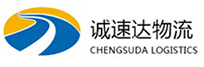 湖州到白河县物流公司